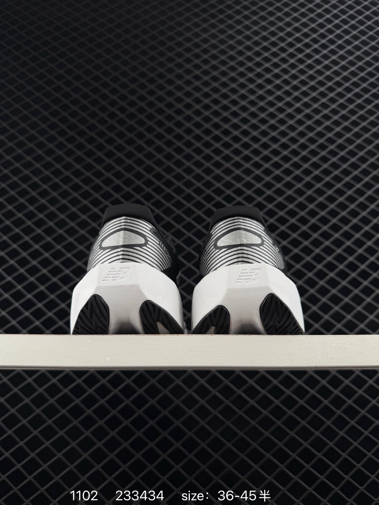 New Balance NB  RC ELITE